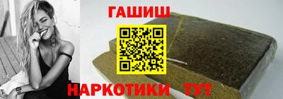 бошки Волжский