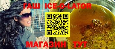 ПСИЛОЦИБИНОВЫЕ ГРИБЫ Волжск