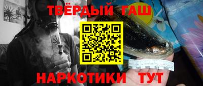 бошки Волжский