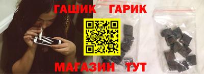 СК Будённовск