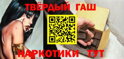 СК Будённовск