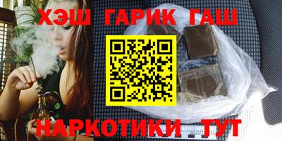 прущий лед Бузулук