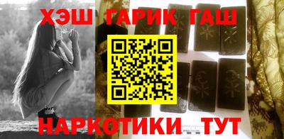 прущий лед Бузулук