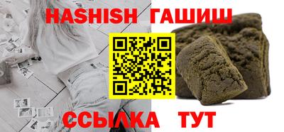 бошки Волжский