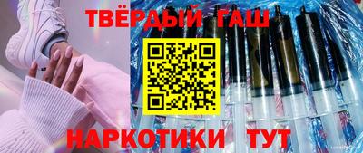 СК Будённовск