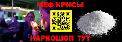 ПСИЛОЦИБИНОВЫЕ ГРИБЫ Волжск