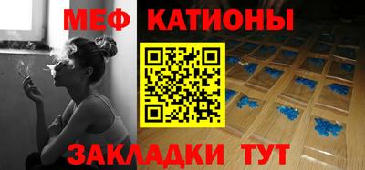 бошки Волжский