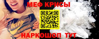 ПСИЛОЦИБИНОВЫЕ ГРИБЫ Волжск