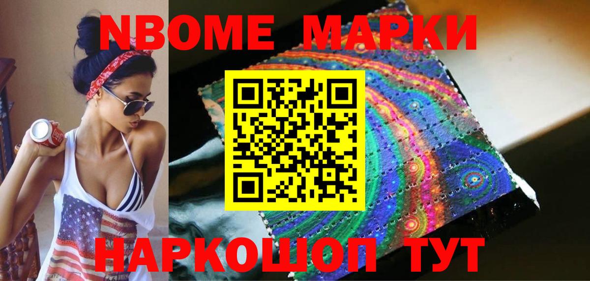 Златоуст  Лсд 25 экстази ecstasy  LSD-25 экстази ecstasy  Вход с VPN 