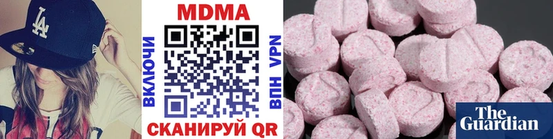 кракен зеркало  Златоуст  MDMA Molly 