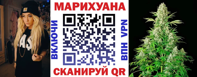Конопля семена Златоуст